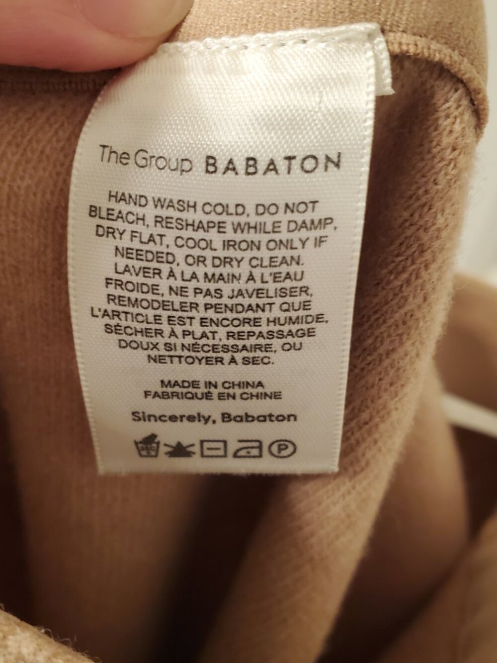 Elegant Camel Cashmere Skirt - Picture 4 of 4